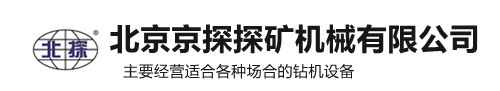 性爱视频久久精品视频